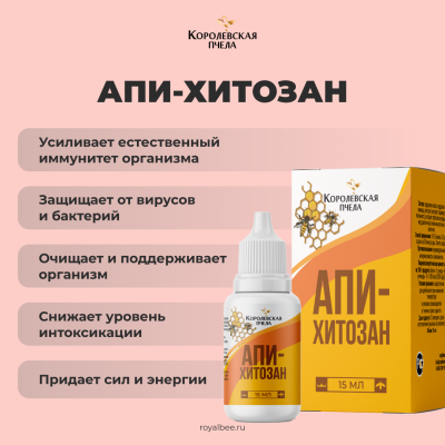 BOX "ЗДОРОВЫЕ ПОЧКИ"